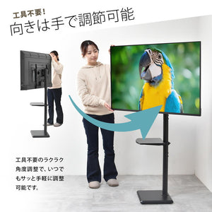 棚付きテレビスタンド HASE 32~55型対応・省スペース×収納一体型の壁寄せスタイルテレビスタンド 棚付き 壁寄せ 省スペース 32型対応 55型対応 VESA対応 レコーダー置き
