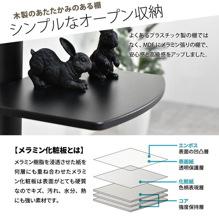 棚付きテレビスタンド HASE 32~55型対応・省スペース×収納一体型の壁寄せスタイルテレビスタンド 棚付き 壁寄せ 省スペース 32型対応 55型対応 VESA対応 レコーダー置き