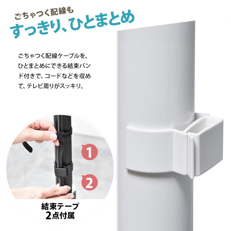 テレビスタンド Semicircle 32~65型対応・首振り×強化ガラス土台のモダン壁寄せタイプテレビスタンド 壁寄せ 首振り機能付き 角度調整可能 32型対応 65型対応 VESA対応