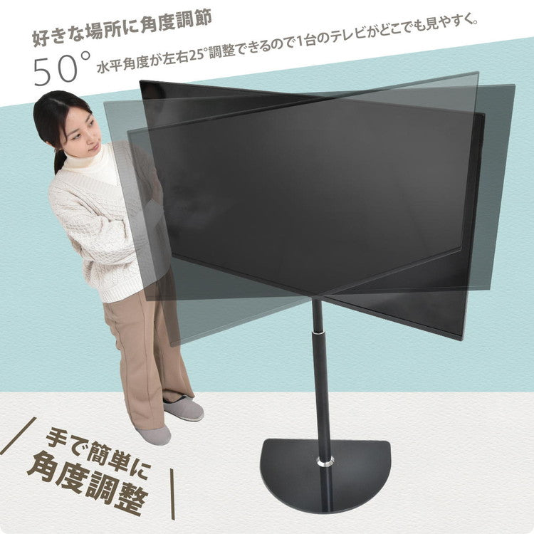 テレビスタンド Semicircle 32~65型対応・首振り×強化ガラス土台のモダン壁寄せタイプテレビスタンド 壁寄せ 首振り機能付き 角度調整可能 32型対応 65型対応 VESA対応