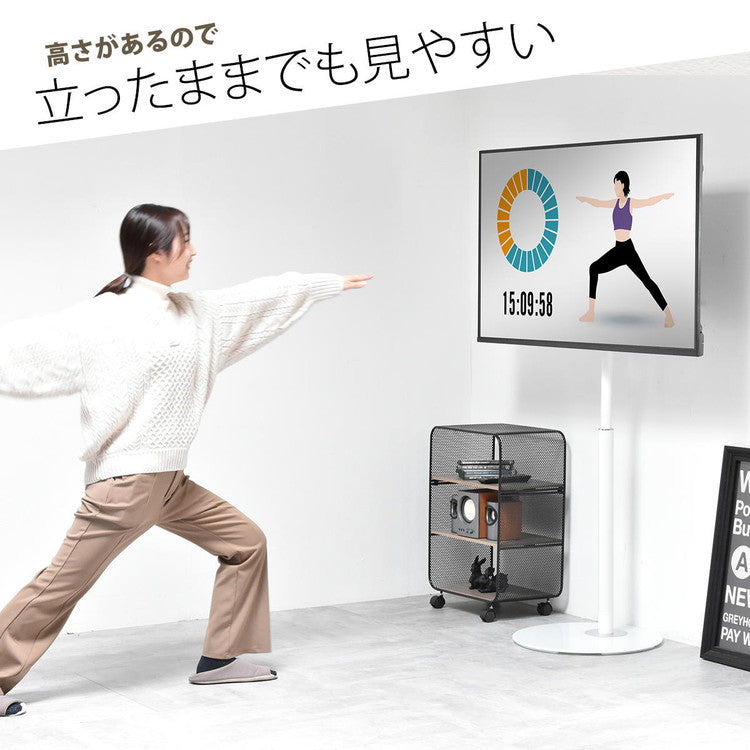 テレビスタンド Semicircle 32~65型対応・首振り×強化ガラス土台のモダン壁寄せタイプテレビスタンド 壁寄せ 首振り機能付き 角度調整可能 32型対応 65型対応 VESA対応