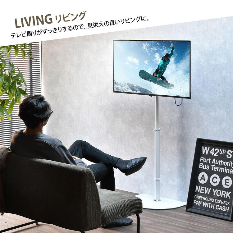 テレビスタンド Circle 32~65型対応・首振り×円形強化ガラスベースの上質デザインテレビスタンド 首振り機能付き 角度調整可能 左右90度回転 32型対応 65型対応 VESA対応