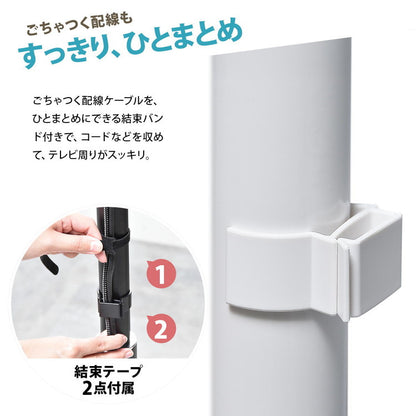 テレビスタンド Circle 32~65型対応・首振り×円形強化ガラスベースの上質デザインテレビスタンド 首振り機能付き 角度調整可能 左右90度回転 32型対応 65型対応 VESA対応