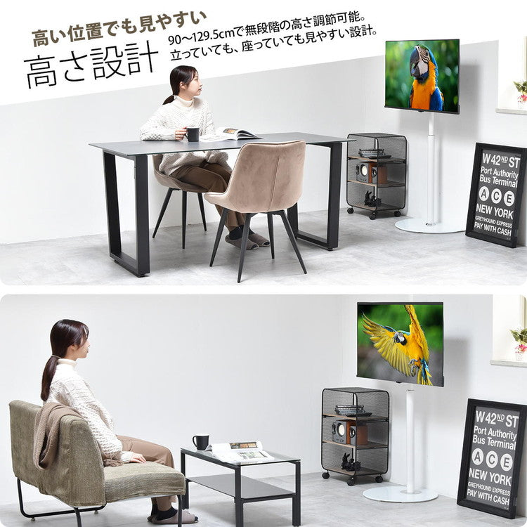 テレビスタンド Circle 32~65型対応・首振り×円形強化ガラスベースの上質デザインテレビスタンド 首振り機能付き 角度調整可能 左右90度回転 32型対応 65型対応 VESA対応