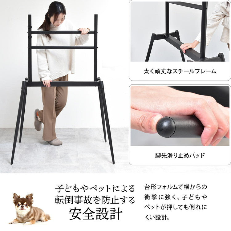 イーゼルテレビスタンド Ease 32~75型対応・インテリアに映えるアートな佇まいテレビスタンド イーゼル型 32型対応 75型対応 高耐荷重60kg 高さ調整可能 VESA対応 ブラック