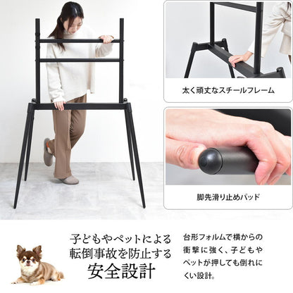 イーゼルテレビスタンド Ease 32~75型対応・インテリアに映えるアートな佇まいテレビスタンド イーゼル型 32型対応 75型対応 高耐荷重60kg 高さ調整可能 VESA対応 ブラック