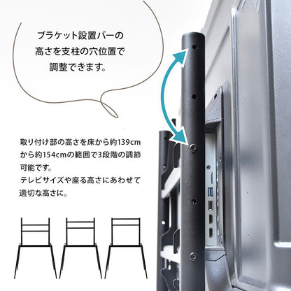 イーゼルテレビスタンド Ease 32~75型対応・インテリアに映えるアートな佇まいテレビスタンド イーゼル型 32型対応 75型対応 高耐荷重60kg 高さ調整可能 VESA対応 ブラック