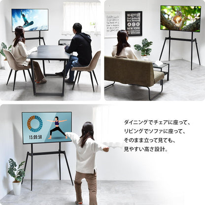 イーゼルテレビスタンド Ease 32~75型対応・インテリアに映えるアートな佇まいテレビスタンド イーゼル型 32型対応 75型対応 高耐荷重60kg 高さ調整可能 VESA対応 ブラック