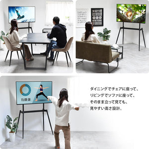 イーゼルテレビスタンド Ease 32~75型対応・インテリアに映えるアートな佇まいテレビスタンド イーゼル型 32型対応 75型対応 高耐荷重60kg 高さ調整可能 VESA対応 ブラック