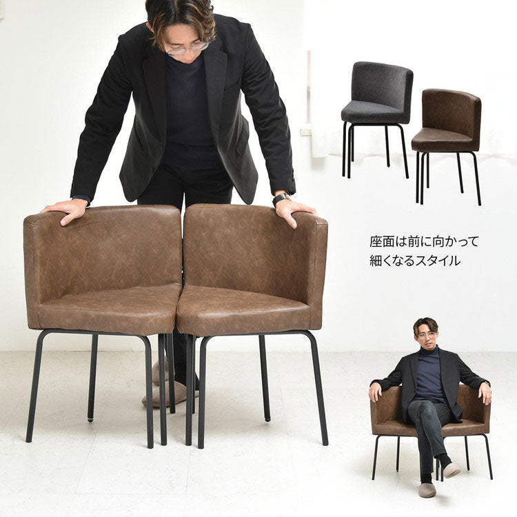 ダイニングチェア チェア 2脚セット 2脚 レザー 異素材 宇宙 マーズ ムーン シンプル 円形 オシャレ モダン シンプル スタイリッシュ(代引不可)