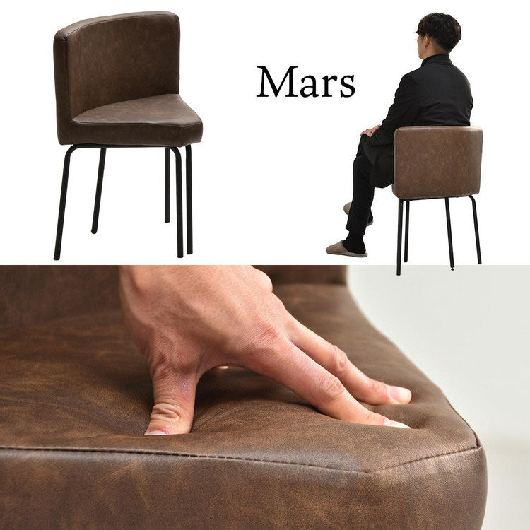 ダイニングチェア チェア 2脚セット 2脚 レザー 異素材 宇宙 マーズ ムーン シンプル 円形 オシャレ モダン シンプル スタイリッシュ(代引不可)