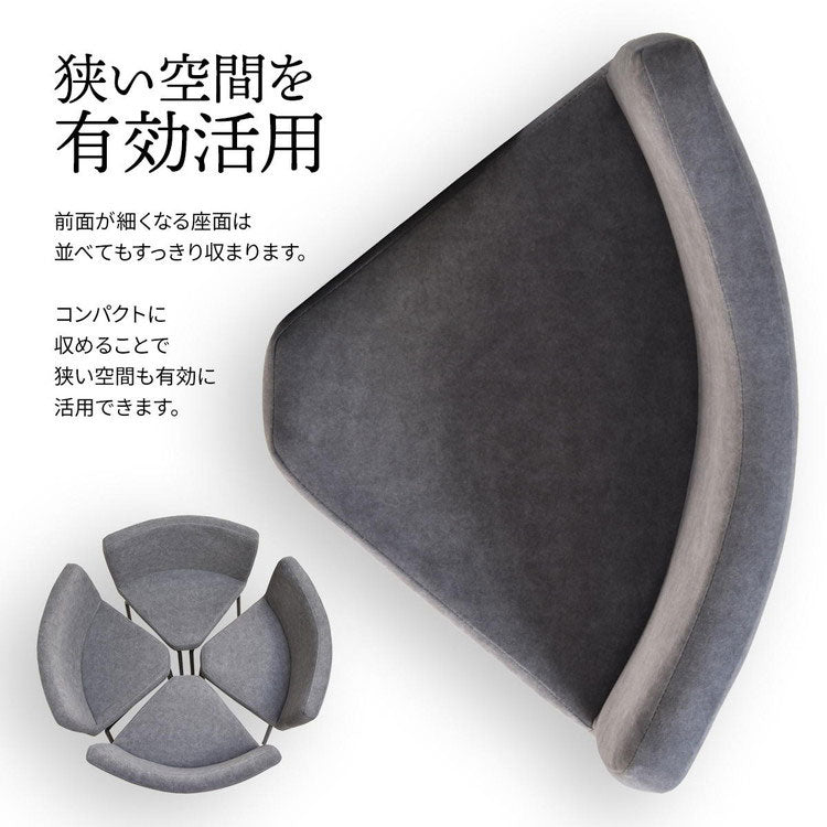 ダイニングチェア チェア 2脚セット 2脚 レザー 異素材 宇宙 マーズ ムーン シンプル 円形 オシャレ モダン シンプル スタイリッシュ(代引不可)