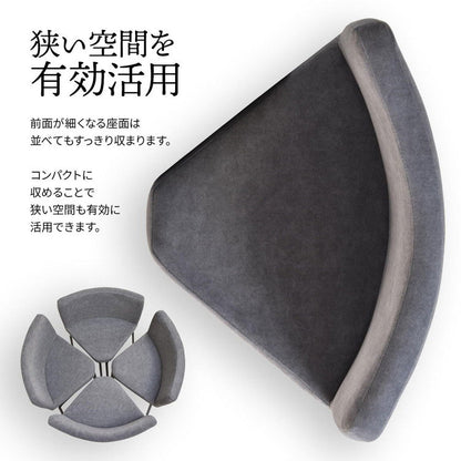 ダイニングチェア チェア 2脚セット 2脚 レザー 異素材 宇宙 マーズ ムーン シンプル 円形 オシャレ モダン シンプル スタイリッシュ(代引不可)