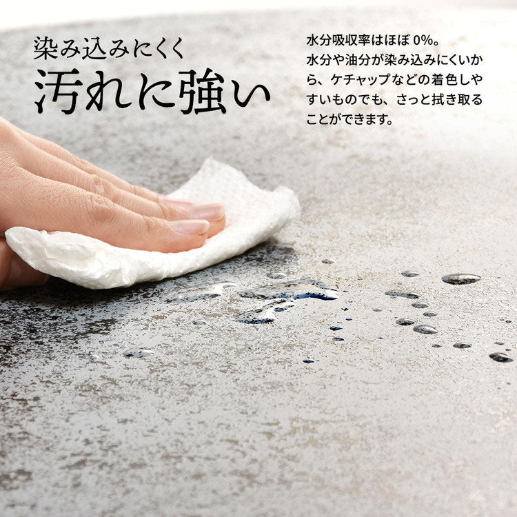 ダイニング ダイニングテーブル 70cm セラミック 強化ガラス ガラス ガラスセラミック 異素材 宇宙 マーズ ムーン シンプル 円形 ラウンド ラウンドテーブル(代引不可)