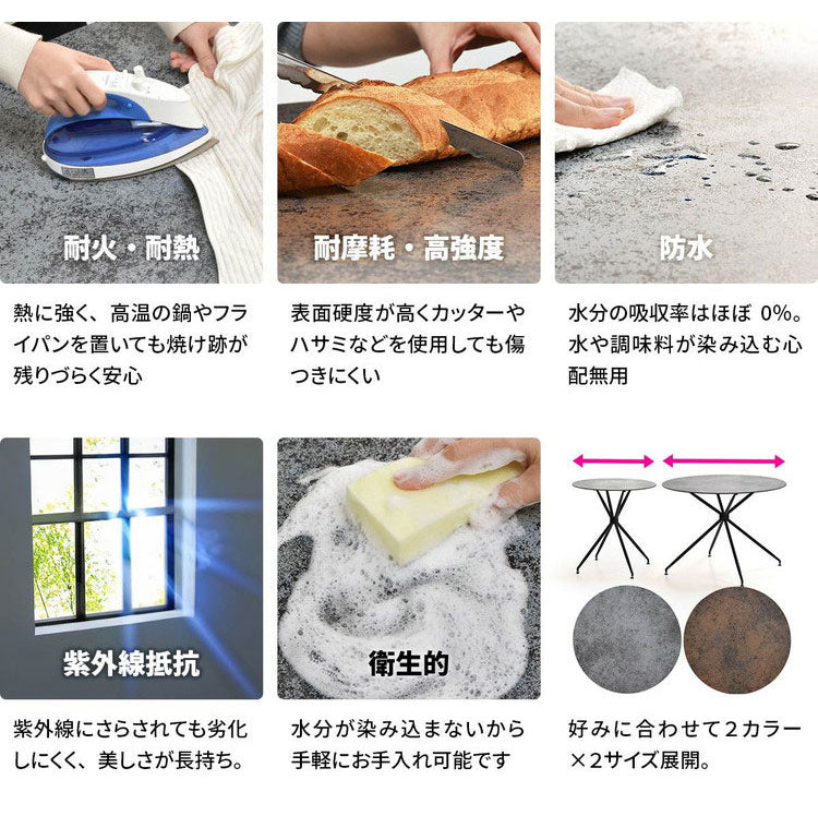 ダイニング ダイニングテーブル 70cm セラミック 強化ガラス ガラス ガラスセラミック 異素材 宇宙 マーズ ムーン シンプル 円形 ラウンド ラウンドテーブル(代引不可)