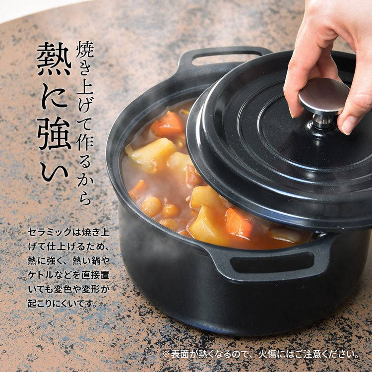 ダイニング ダイニングテーブル 70cm セラミック 強化ガラス ガラス ガラスセラミック 異素材 宇宙 マーズ ムーン シンプル 円形 ラウンド ラウンドテーブル(代引不可)