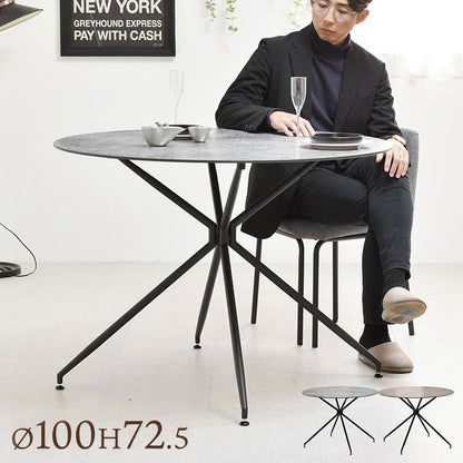 ダイニング ダイニングテーブル 100cm セラミック 強化ガラス ガラス ガラスセラミック 異素材 宇宙 マーズ ムーン シンプル 円形 ラウンド ラウンドテーブル(代引不可)