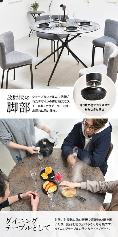 ダイニング ダイニングテーブル 100cm セラミック 強化ガラス ガラス ガラスセラミック 異素材 宇宙 マーズ ムーン シンプル 円形 ラウンド ラウンドテーブル(代引不可)