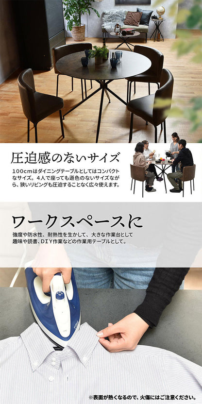 ダイニング ダイニングテーブル 100cm セラミック 強化ガラス ガラス ガラスセラミック 異素材 宇宙 マーズ ムーン シンプル 円形 ラウンド ラウンドテーブル(代引不可)