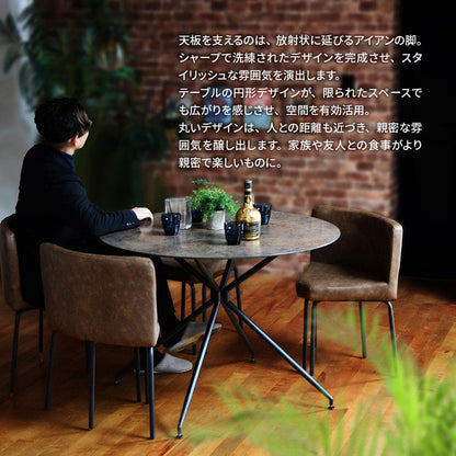 ダイニング ダイニングテーブル 100cm セラミック 強化ガラス ガラス ガラスセラミック 異素材 宇宙 マーズ ムーン シンプル 円形 ラウンド ラウンドテーブル(代引不可)