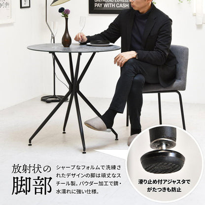 ダイニング セット ダイニングセット 3点セット ダイニング3点セット 強化ガラス ガラス ガラスセラミック 異素材 宇宙 マーズ ムーン シンプル 円形 ラウンド(代引不可)