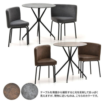 ダイニング セット ダイニングセット 3点セット ダイニング3点セット 強化ガラス ガラス ガラスセラミック 異素材 宇宙 マーズ ムーン シンプル 円形 ラウンド(代引不可)