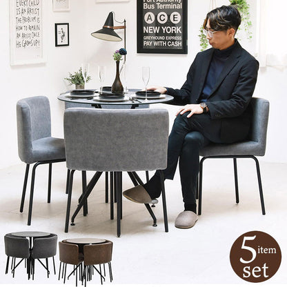 ダイニング セット ダイニングセット 5点セット ダイニング5点セット 強化ガラス ガラス ガラスセラミック 異素材 宇宙 マーズ ムーン シンプル 円形 ラウンド(代引不可)