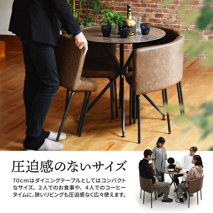 ダイニング セット ダイニングセット 5点セット ダイニング5点セット 強化ガラス ガラス ガラスセラミック 異素材 宇宙 マーズ ムーン シンプル 円形 ラウンド(代引不可)