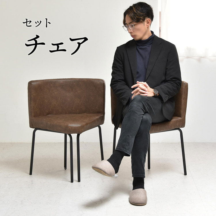 ダイニング セット ダイニングセット 5点セット ダイニング5点セット 強化ガラス ガラス ガラスセラミック 異素材 宇宙 マーズ ムーン シンプル 円形 ラウンド(代引不可)