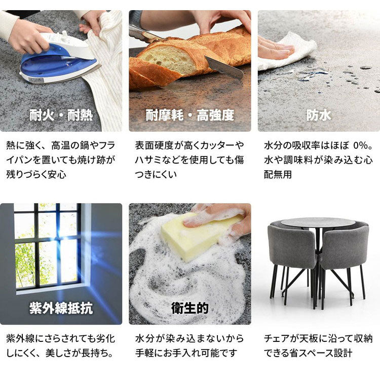 ダイニング セット ダイニングセット 5点セット ダイニング5点セット 強化ガラス ガラス ガラスセラミック 異素材 宇宙 マーズ ムーン シンプル 円形 ラウンド(代引不可)