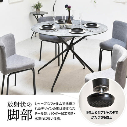 ダイニング セット ダイニングセット 5点セット ダイニング5点セット 強化ガラス ガラス ガラスセラミック 異素材 宇宙 マーズ ムーン シンプル 円形 ラウンド(代引不可)