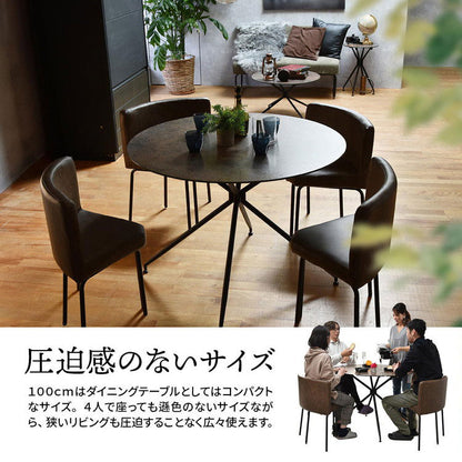 ダイニング セット ダイニングセット 5点セット ダイニング5点セット 強化ガラス ガラス ガラスセラミック 異素材 宇宙 マーズ ムーン シンプル 円形 ラウンド(代引不可)