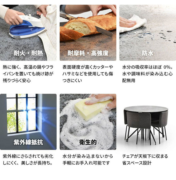 ダイニング セット ダイニングセット 5点セット ダイニング5点セット 強化ガラス ガラス ガラスセラミック 異素材 宇宙 マーズ ムーン シンプル 円形 ラウンド(代引不可)