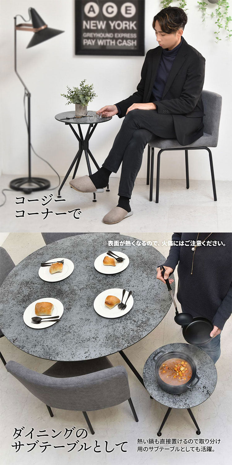 サイドテーブル テーブル ナイトテーブル セラミック 強化ガラス ガラス ガラスセラミック 異素材 宇宙 マーズ ムーン シンプル 円形 ラウンド ラウンドテーブル(代引不可)