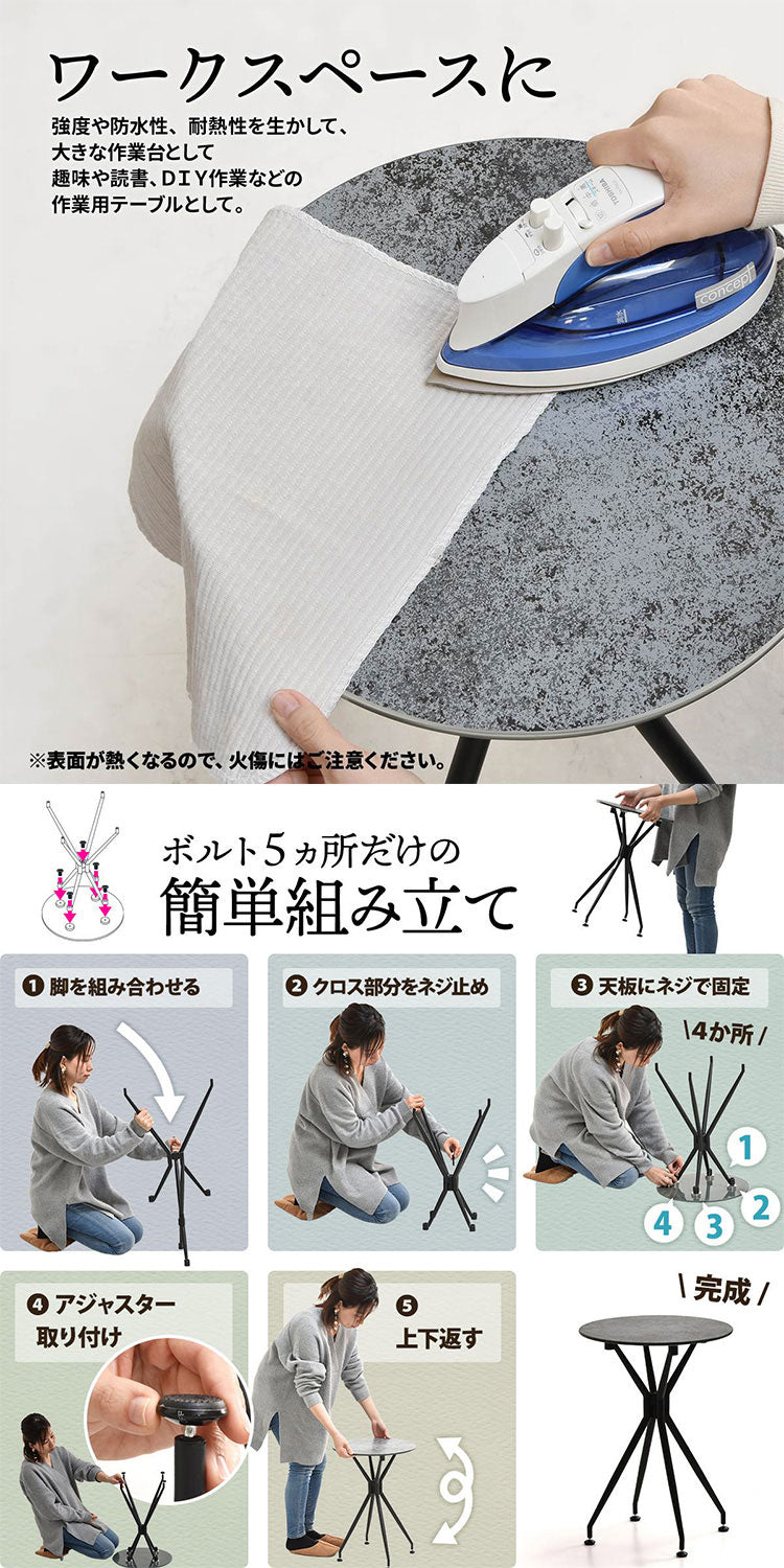 サイドテーブル テーブル ナイトテーブル セラミック 強化ガラス ガラス ガラスセラミック 異素材 宇宙 マーズ ムーン シンプル 円形 ラウンド ラウンドテーブル(代引不可)