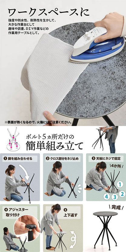 サイドテーブル テーブル ナイトテーブル セラミック 強化ガラス ガラス ガラスセラミック 異素材 宇宙 マーズ ムーン シンプル 円形 ラウンド ラウンドテーブル(代引不可)