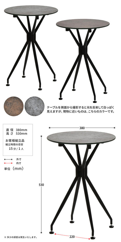 サイドテーブル テーブル ナイトテーブル セラミック 強化ガラス ガラス ガラスセラミック 異素材 宇宙 マーズ ムーン シンプル 円形 ラウンド ラウンドテーブル(代引不可)