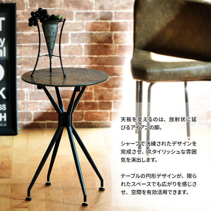 サイドテーブル テーブル ナイトテーブル セラミック 強化ガラス ガラス ガラスセラミック 異素材 宇宙 マーズ ムーン シンプル 円形 ラウンド ラウンドテーブル(代引不可)