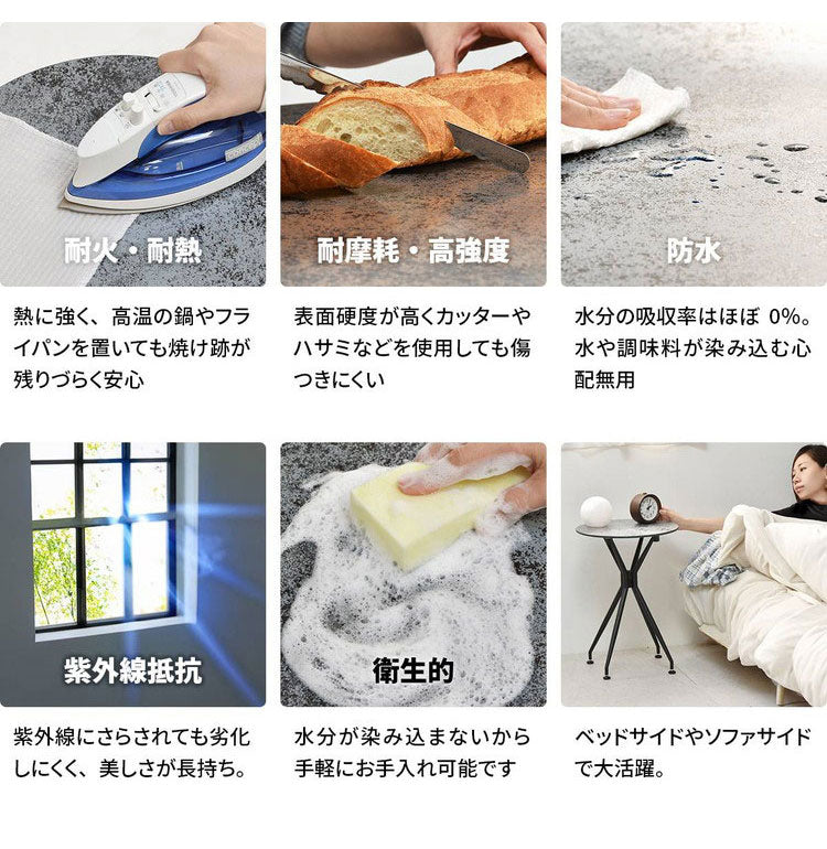 サイドテーブル テーブル ナイトテーブル セラミック 強化ガラス ガラス ガラスセラミック 異素材 宇宙 マーズ ムーン シンプル 円形 ラウンド ラウンドテーブル(代引不可)