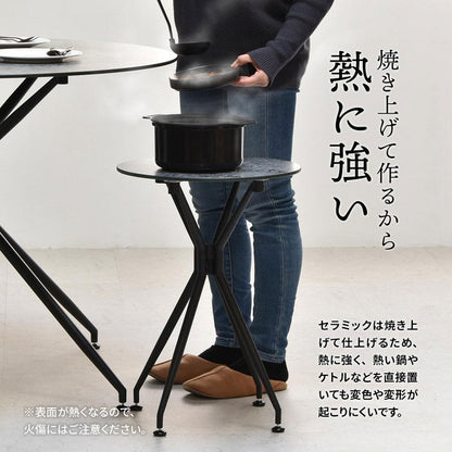 サイドテーブル テーブル ナイトテーブル セラミック 強化ガラス ガラス ガラスセラミック 異素材 宇宙 マーズ ムーン シンプル 円形 ラウンド ラウンドテーブル(代引不可)