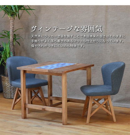 完成品 ダイニングチェア PUDDLE 2脚セット チェア チェアー ダイニングチェア 台所 おしゃれ 北欧 天然木 イス 椅子 ファブリック ブルー 西海岸 ヴィンテージ アンティーク(代引不可)