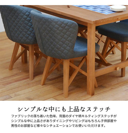 完成品 ダイニングチェア PUDDLE 2脚セット チェア チェアー ダイニングチェア 台所 おしゃれ 北欧 天然木 イス 椅子 ファブリック ブルー 西海岸 ヴィンテージ アンティーク(代引不可)