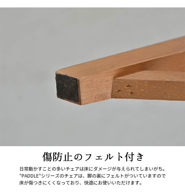 完成品 ダイニングチェア PUDDLE 2脚セット チェア チェアー ダイニングチェア 台所 おしゃれ 北欧 天然木 イス 椅子 ファブリック ブルー 西海岸 ヴィンテージ アンティーク(代引不可)