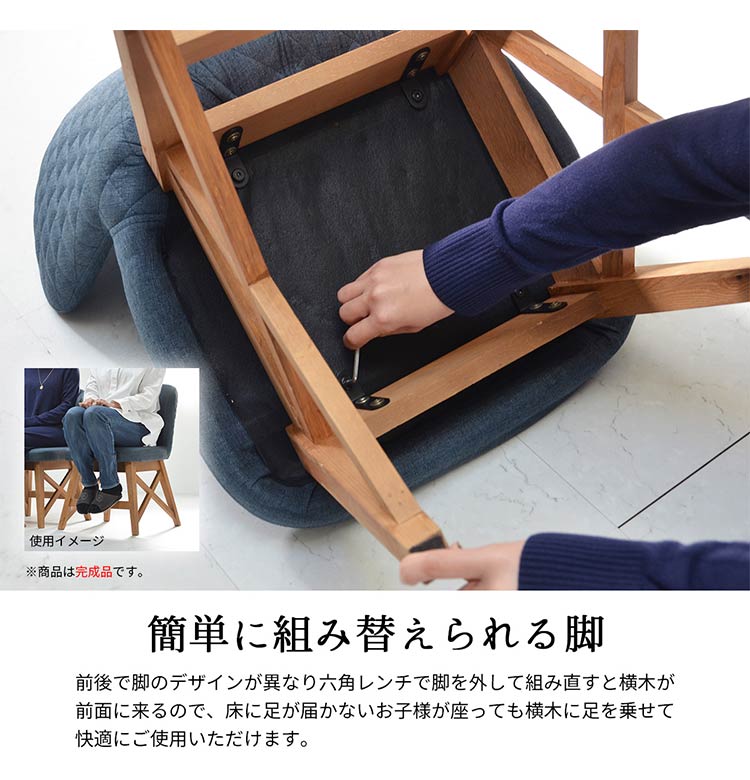 完成品 ダイニングチェア PUDDLE 2脚セット チェア チェアー ダイニングチェア 台所 おしゃれ 北欧 天然木 イス 椅子 ファブリック ブルー 西海岸 ヴィンテージ アンティーク(代引不可)