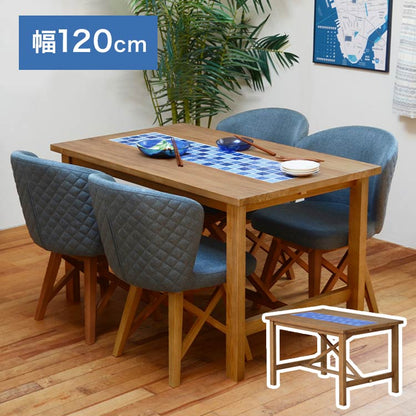 ダイニングテーブル PUDDLE 幅120 ワイド テーブル 机 奥行き75 キッチン 机 食卓 四角 おしゃれ 北欧 西海岸 4人 四人 台所 セラミック 陶磁器 ヴィンテージ(代引不可)