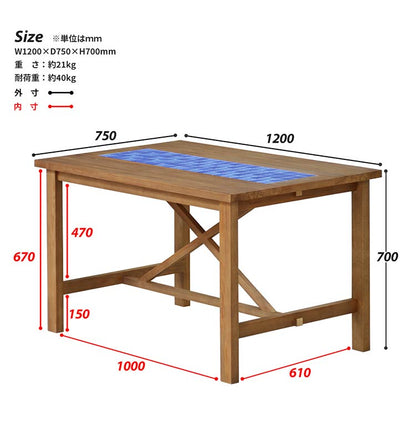 ダイニングテーブル PUDDLE 幅120 ワイド テーブル 机 奥行き75 キッチン 机 食卓 四角 おしゃれ 北欧 西海岸 4人 四人 台所 セラミック 陶磁器 ヴィンテージ(代引不可)