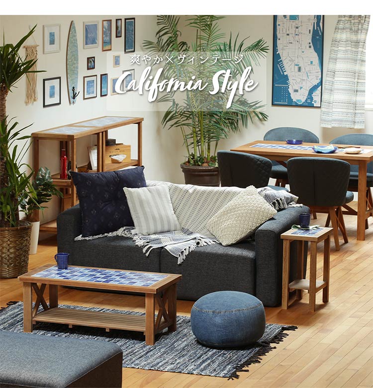 ダイニングテーブル PUDDLE 幅120 ワイド テーブル 机 奥行き75 キッチン 机 食卓 四角 おしゃれ 北欧 西海岸 4人 四人 台所 セラミック 陶磁器 ヴィンテージ(代引不可)