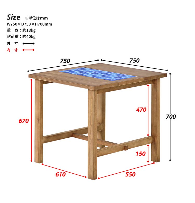 ダイニングテーブル PUDDLE 幅75 コンパクト テーブル 机 奥行き75 キッチン 机 食卓 四角 おしゃれ 北欧 西海岸 2人 二人 台所 セラミック 陶磁器 ヴィンテージ(代引不可)