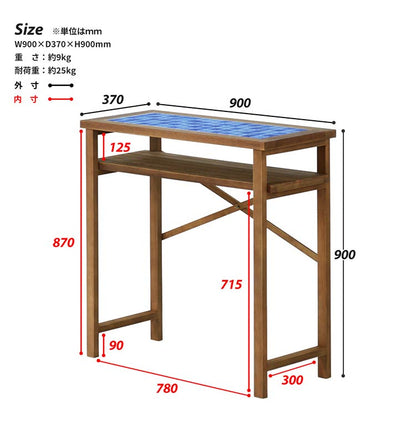 カウンターテーブル PUDDLE テーブル 机 バーカウンター 幅90 コンパクト 天然木 おしゃれ セラミック 陶磁器 パイン材 木製 北欧 西海岸 棚付き デスク ヴィンテージ(代引不可)