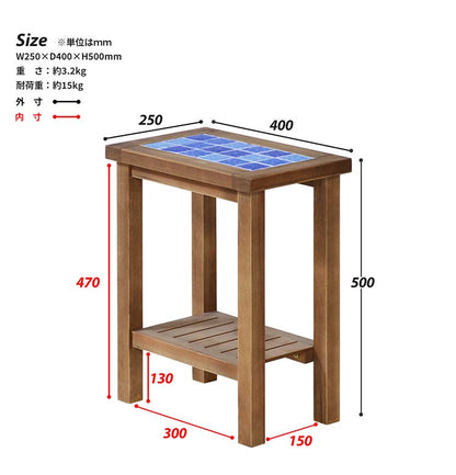 サイドテーブル スリム PUDDLE 幅25 奥行き40 高さ50 テーブル わき机 袖机 ナイトテーブル 天然木 木製 棚付き 収納付き タイル おしゃれ 北欧 西海岸(代引不可)